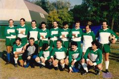 1995 Amicale Football Club